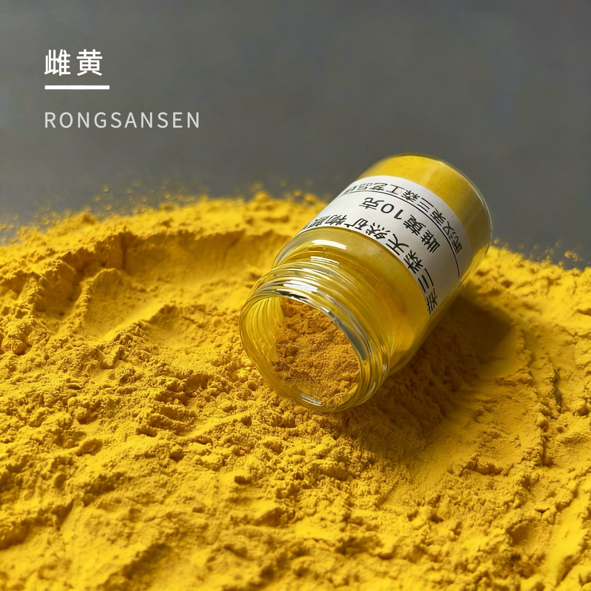 Orpiment