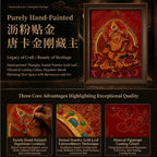 Yellow Jambhala（黄财神）