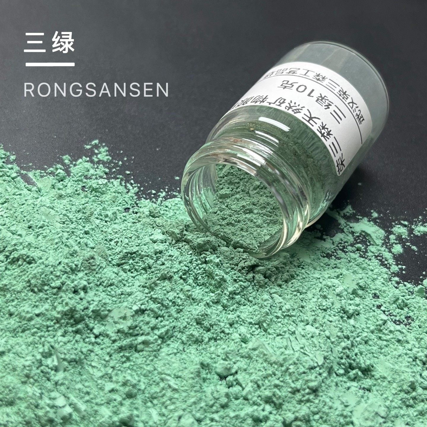Tertiary green