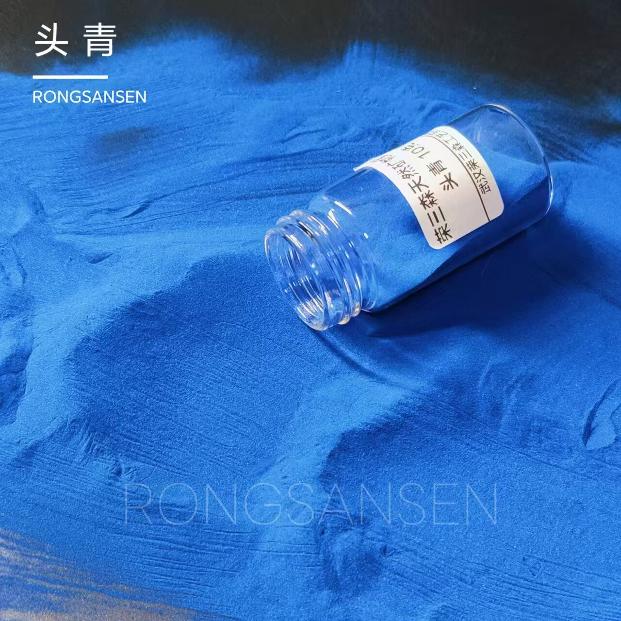 Primary blue