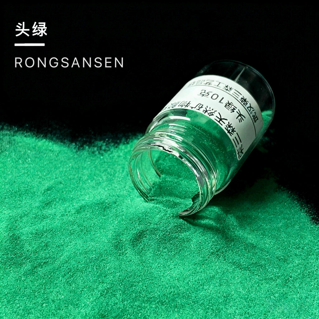 Primary green