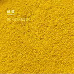 Orpiment