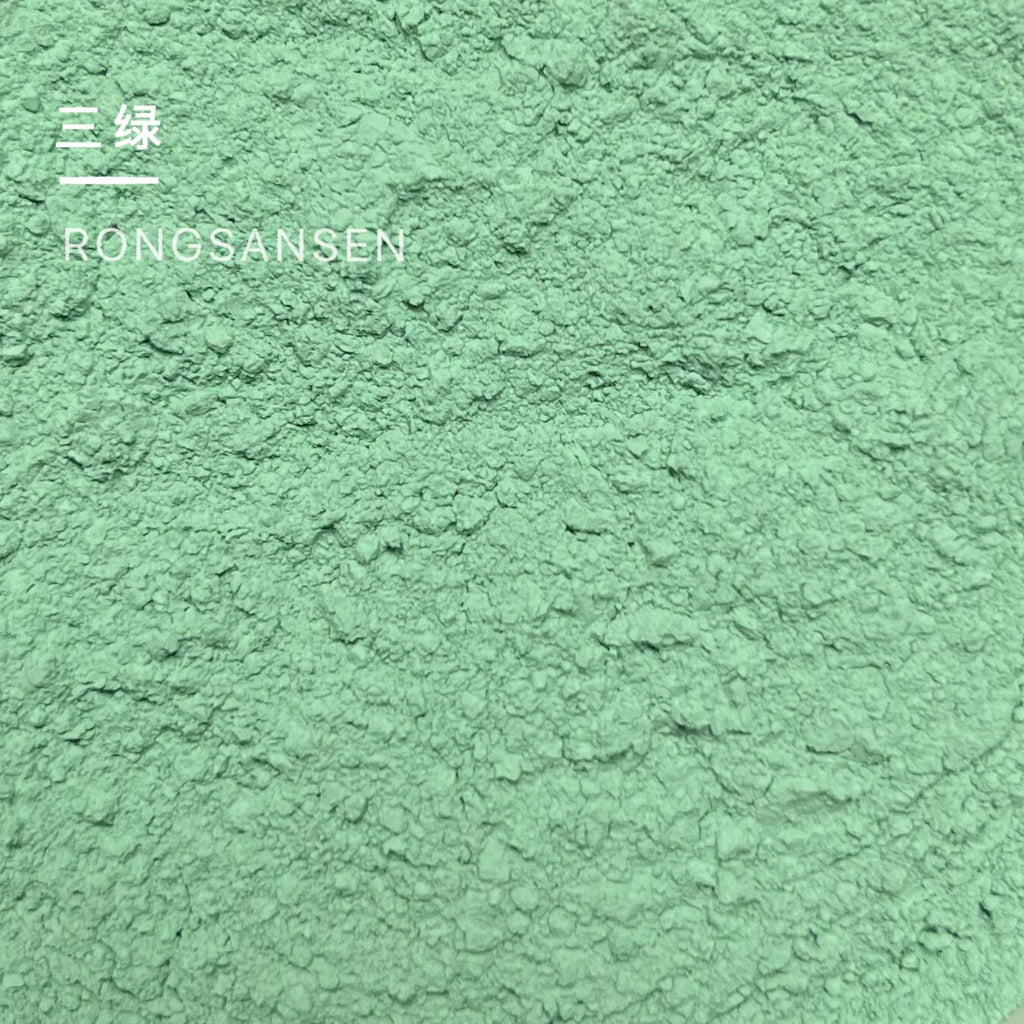 Tertiary green