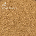 Yellow ochre