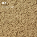 Tawny yellow