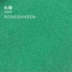 Primary green