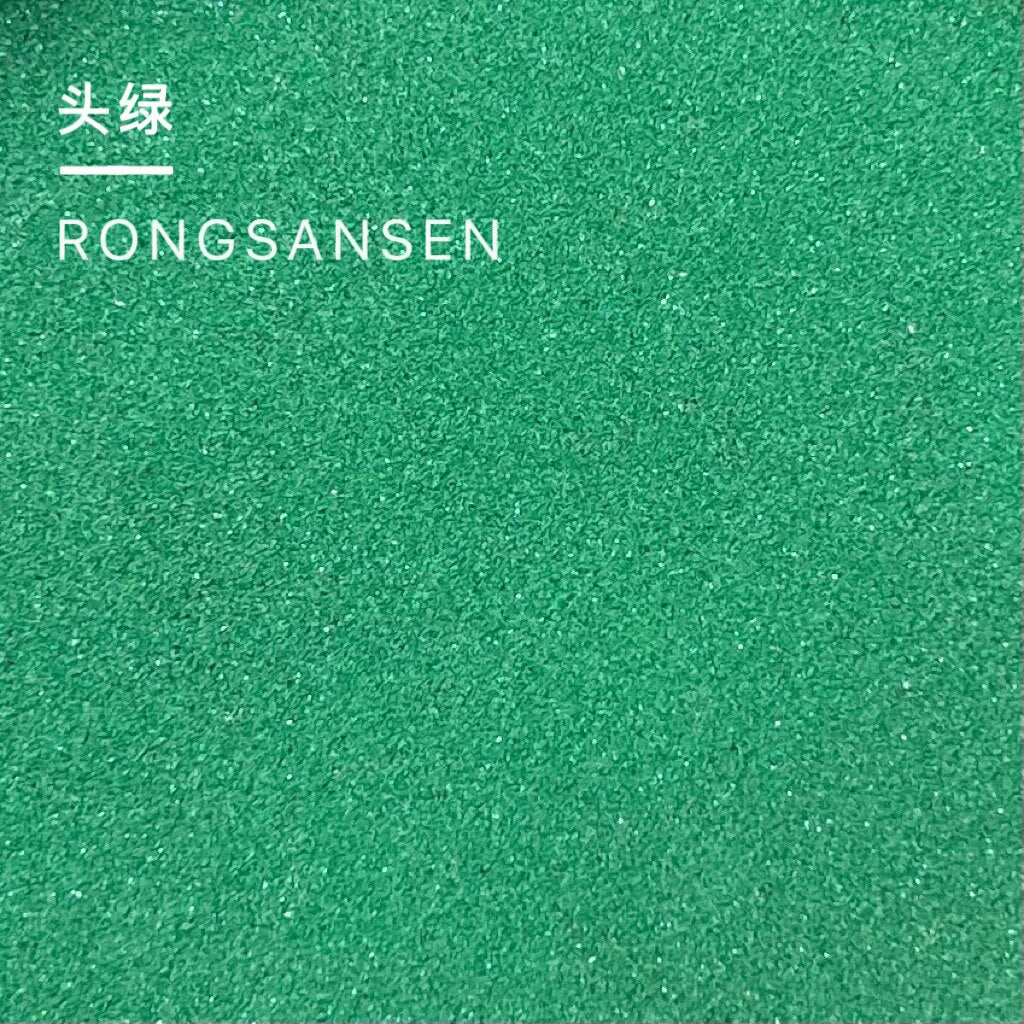 Primary green