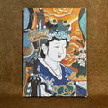 Lingzhi Jade Maiden
