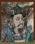 H016 Guan Yu - God of War and Wealth