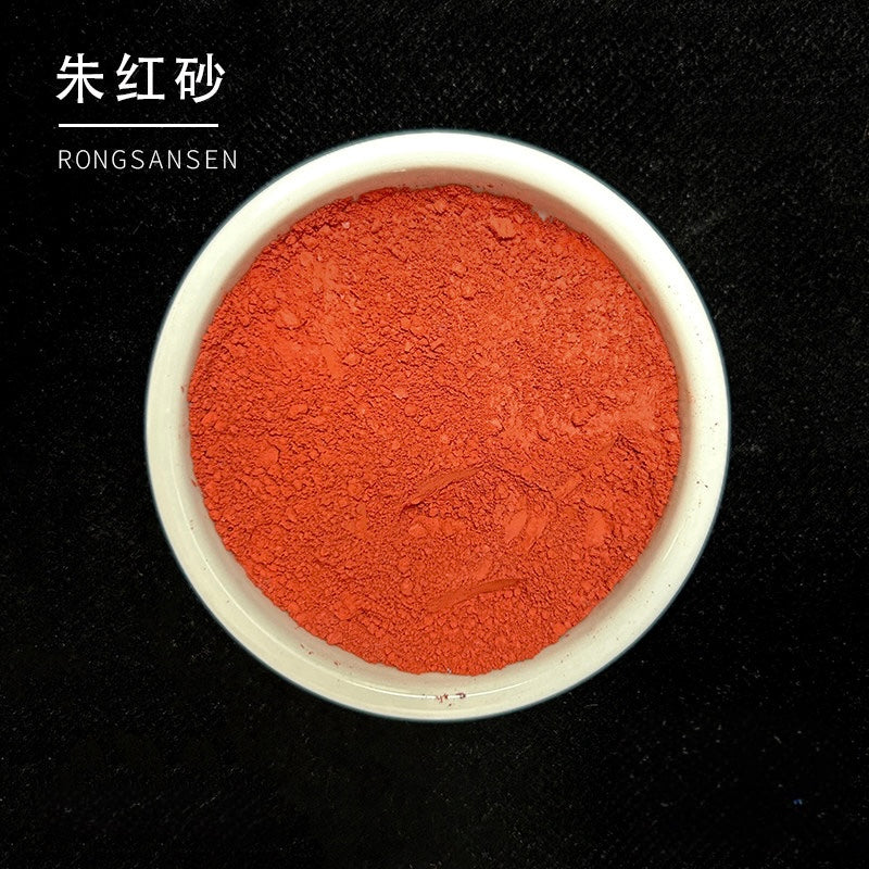 Cinnabar