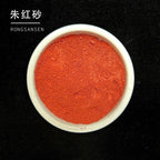 Cinnabar