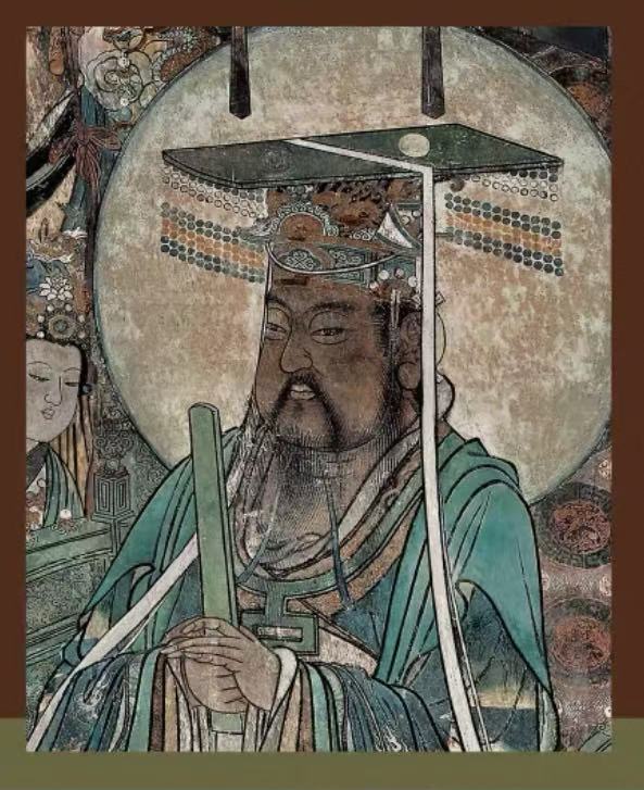 H021 Jade Emperor