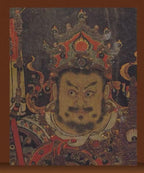 F09 Northern Heavenly King