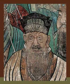 H023 Four-eyed Old Man