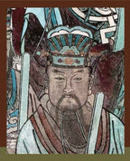 H027 Celestial Official under the Throne of the Great Emperor Gouchen