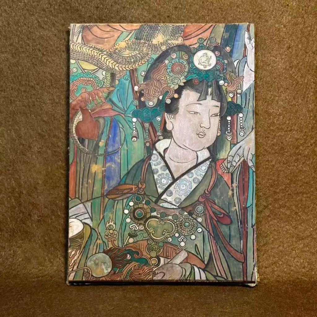 Mercury Maiden