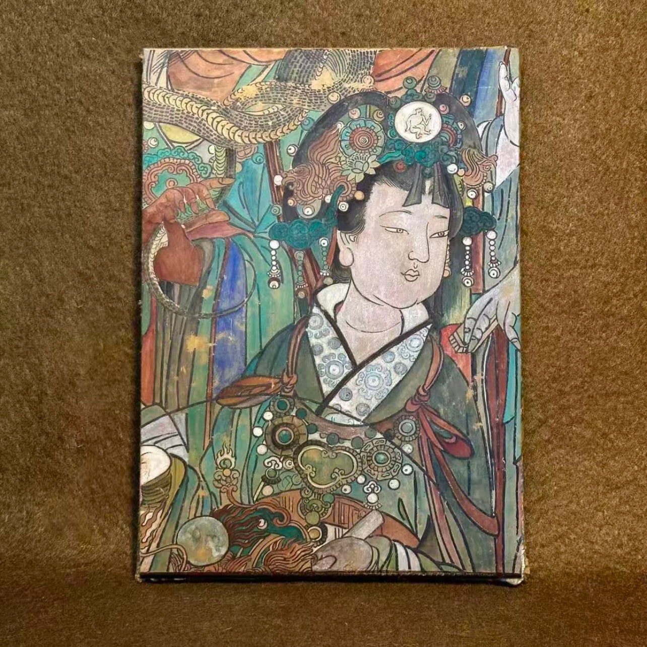Mercury Maiden