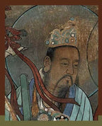H032 Shi Chengzi
