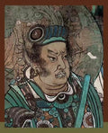 H038 Bi Yuanshuai