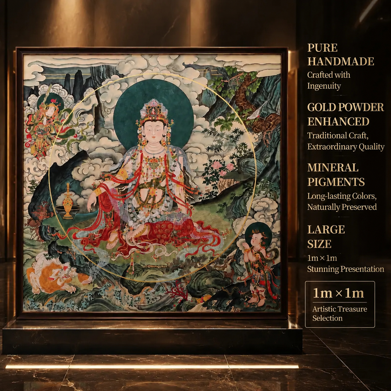 Water-Moon Avalokiteshvara（水月观音）