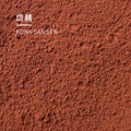 Dark russet