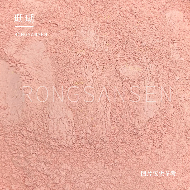 Coral