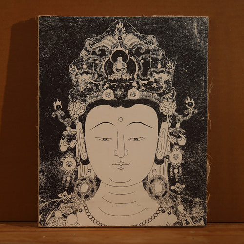 F01 Water Moon Guanyin