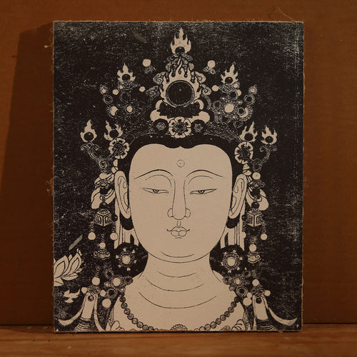 F03 Samantabhadra Bodhisattva
