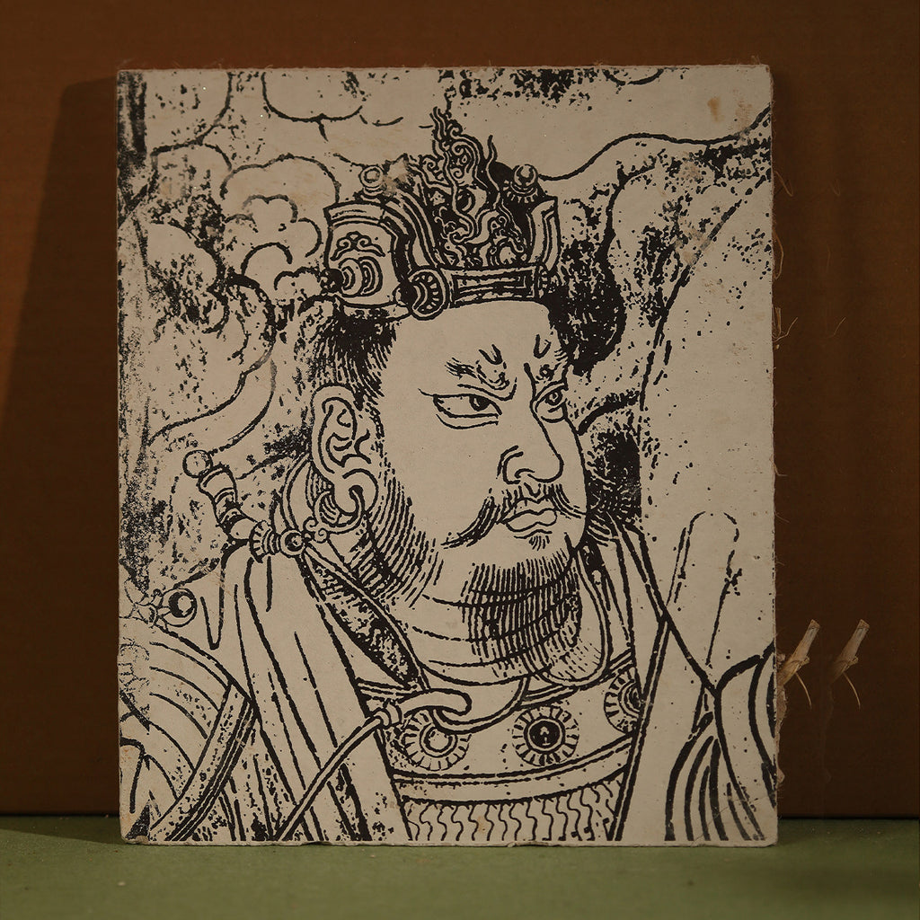 H016 Guan Yu - God of War and Wealth