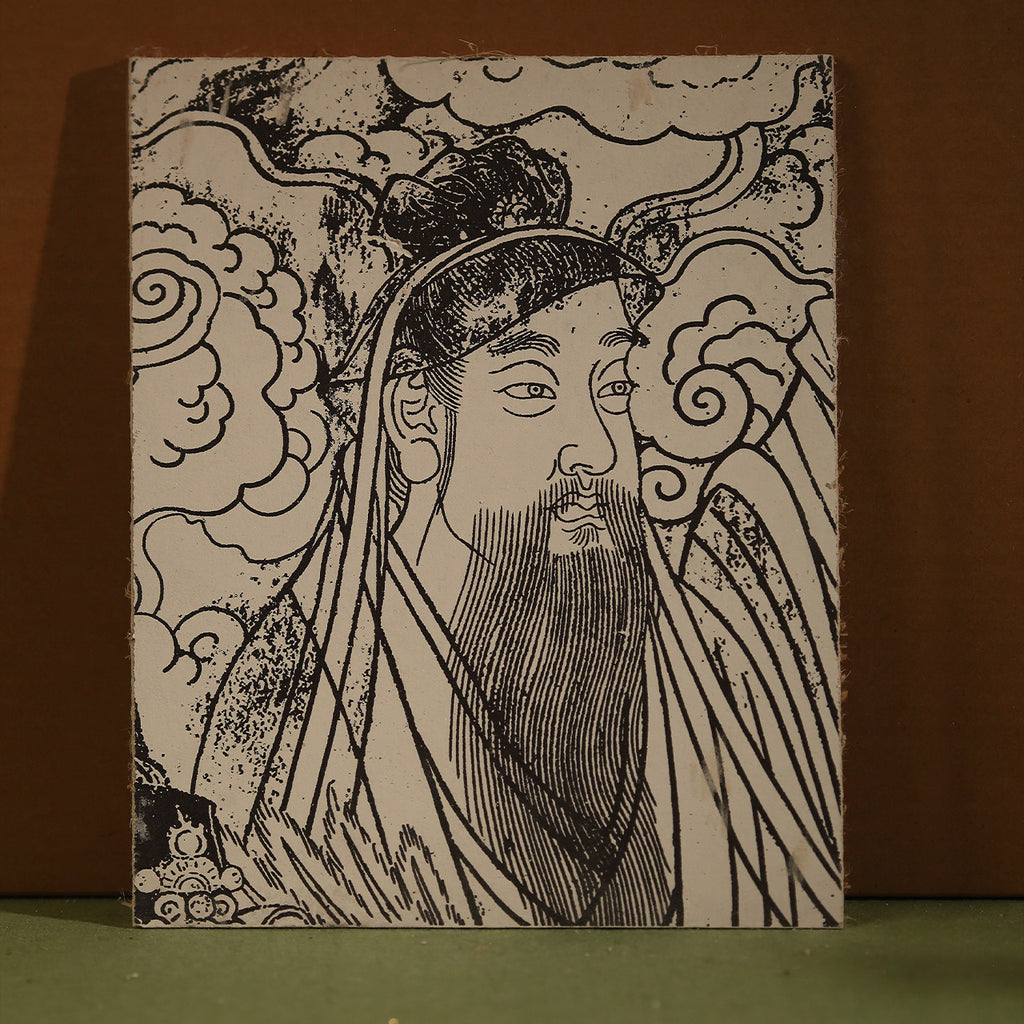 H017 Taoist Demigod Confucius