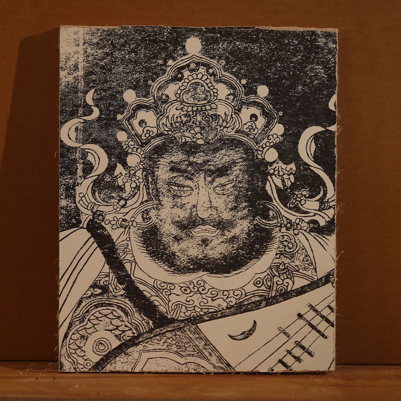 F06 Eastern Guardian King