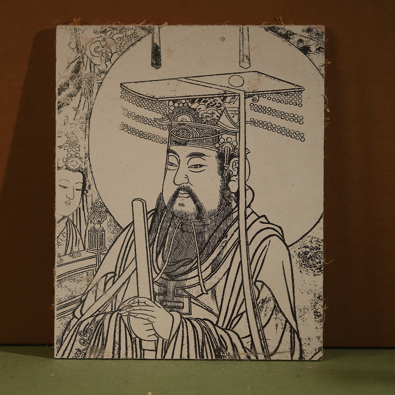 H021 Jade Emperor