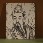 H022 Xu Xun