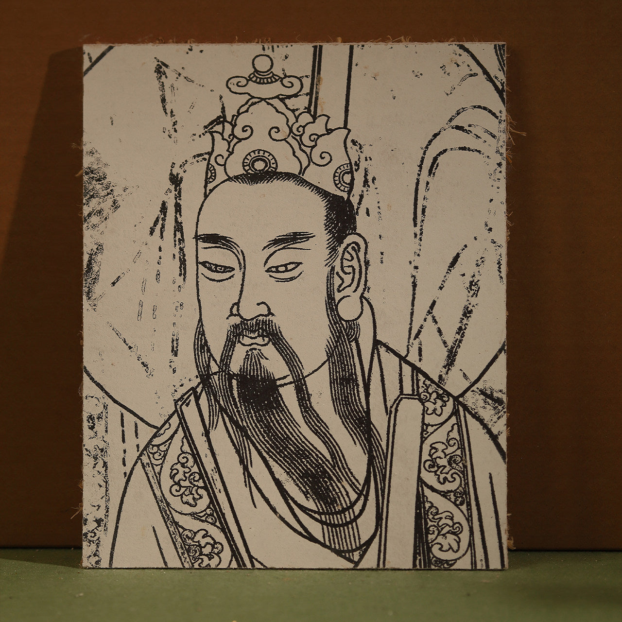 H022 Xu Xun
