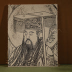 H025 The Antarctic Emperor of Immortality