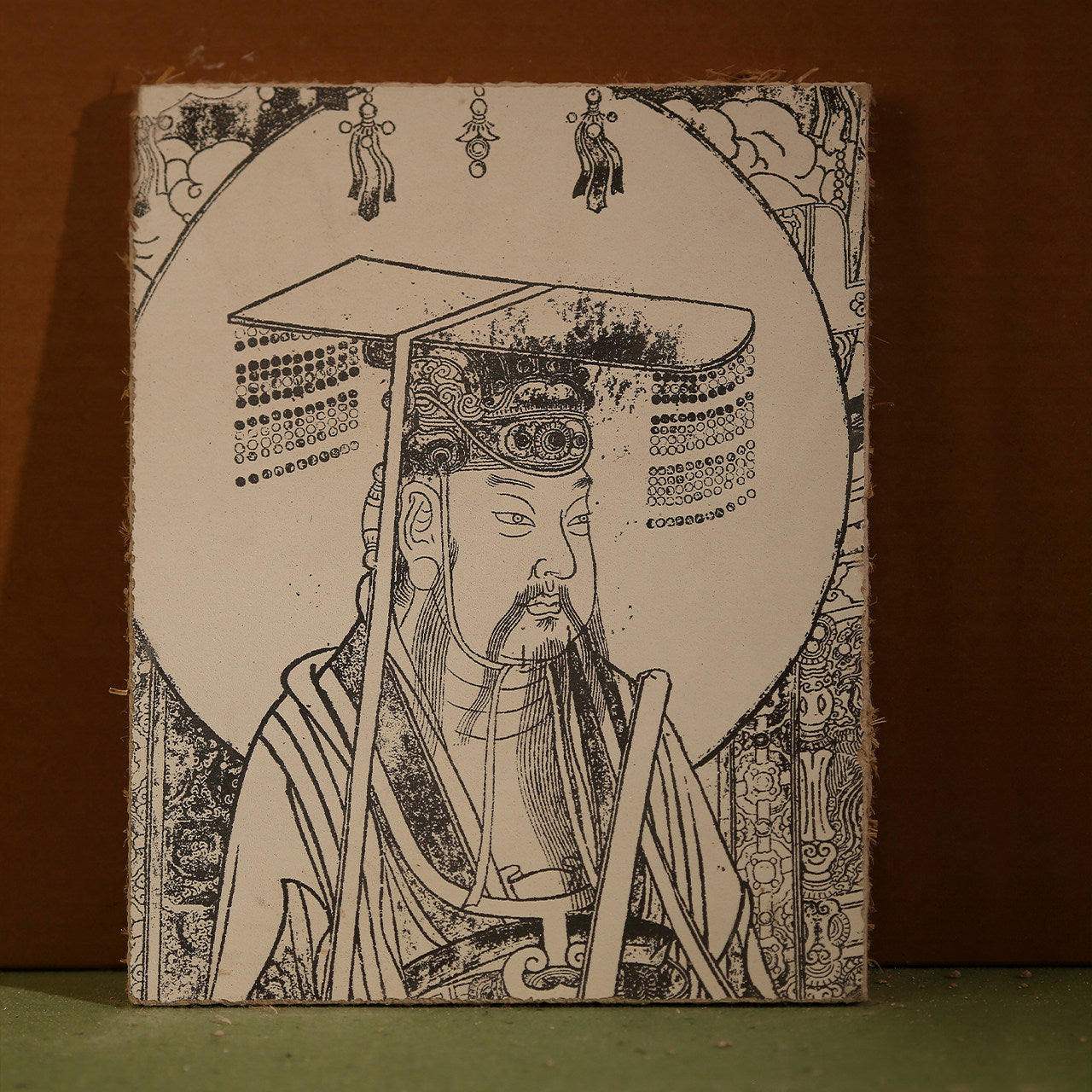 H026 Donghua Dijun