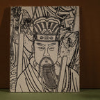 H027 Celestial Official under the Throne of the Great Emperor Gouchen