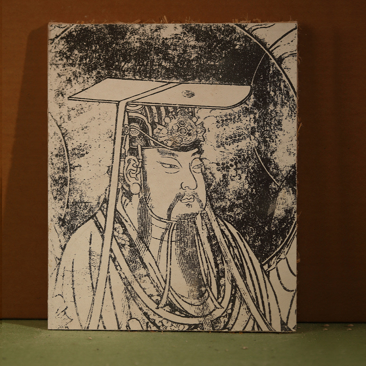H033 Eastern Savior from Suffering Heavenly Venerable