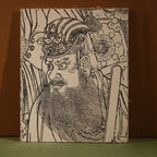 H036 Junji Zhenjun