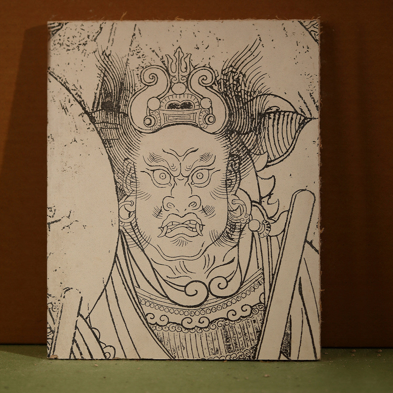 H039 Marshal Deng