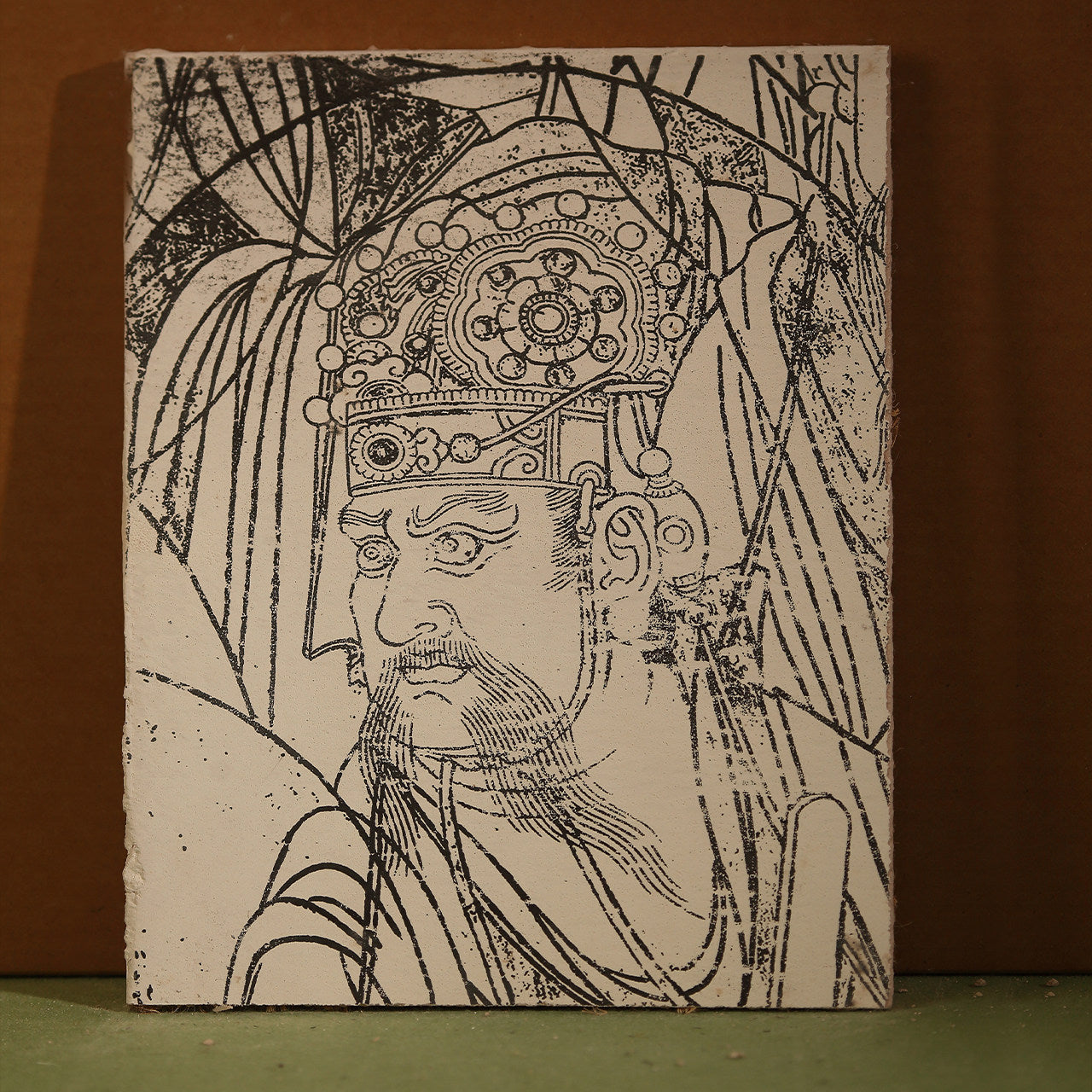 H040 Si Ming Xing Jun