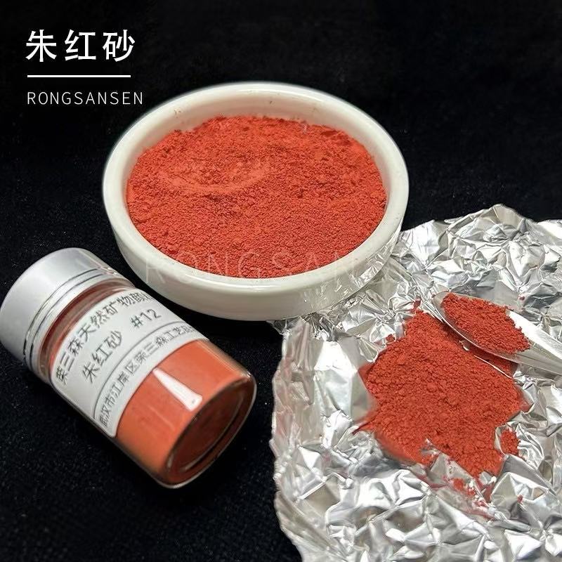 Cinnabar